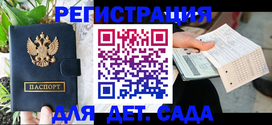 пропишу в квартире в Сясьстрое